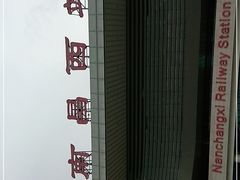 -南昌西站