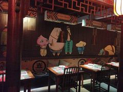 -蛙小侠(威高广场店)