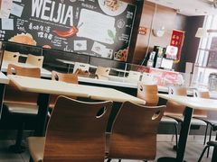 大堂-魏家凉皮(次渠店)