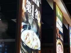 -顺德公广东猪肚鸡·煲仔饭(白石洲店)