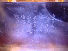 上海琉璃艺术博物馆-上海琉璃艺术博物馆