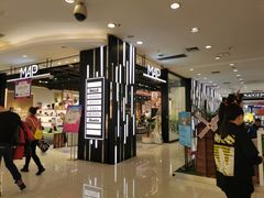 -凯德广场(金牛店)