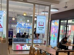 -德克士(崂山百货店)