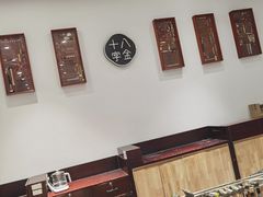 -十八字金银饰·拼豆·开蚌手工体验团建(君太百货店)