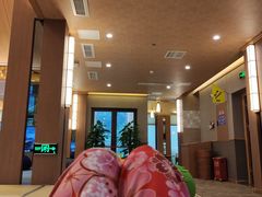 -重庆南山海昌汤都