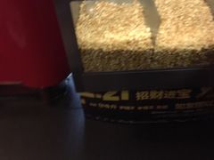 -中影国际影城(兰生大厦CINITY LED店)