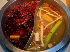 -芈重山老火锅(广州首店)