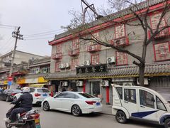 -乐乐餐厅(湘子庙街店)