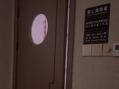 -耳域躺式采耳SPA馆(融创茂店)