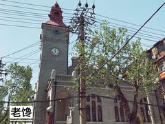 -德国工部巡捕房旧址