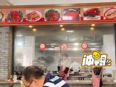 门面-张一品食府