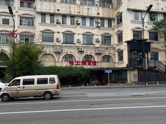 -味上湘菜馆(岳麓山店)