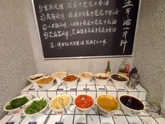 自助调料区-楠火锅(广州总店)