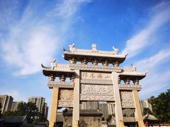 -即墨古城