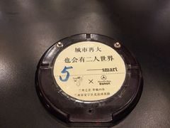 -放哈·甜醅子奶茶创造者(正宁路店)