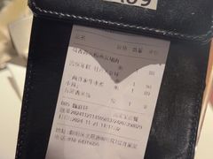 -许家菜(DT51店)