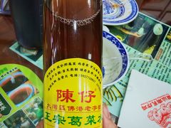 -陳仔(北京路店)