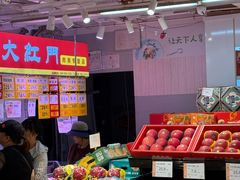 -果多美(万泉庄店)