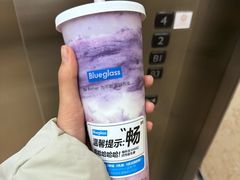 -Blueglass酸奶(华贸购物中心店)