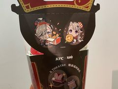 -肯德基(燕岭店)