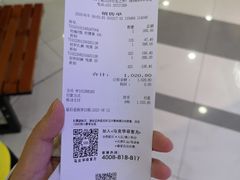 -马克华菲(长宁龙之梦店)