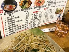 -日出拉面(望京店)