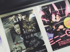 -华星冰室(湾仔店)
