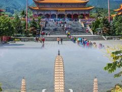 -崇圣寺三塔文化旅游区