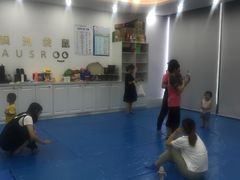 -澳洲袋鼠早教(金辉环球广场店)
