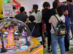 -爱玩嘉年华(龙湖曲江天街店)