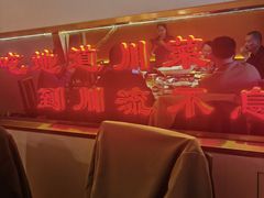 -川流不息·地道川菜·小龙虾(松东路店)