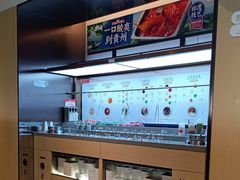 -海底捞火锅(枫蓝国际购物中心店)