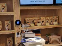 -素满香·食养自助(建邺万达店)