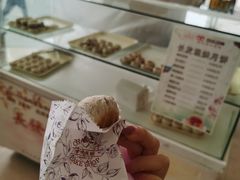鲜肉月饼-长发西饼(临顿路店)