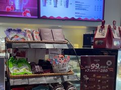 -COSTA COFFEE(天通苑华联店)