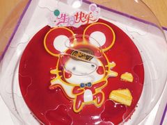 -元祖食品GANSO(常州新北区店)