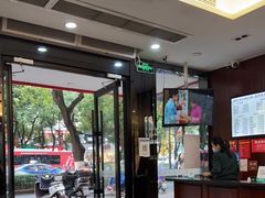 -毛华美食(清扬路店)