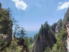 -老君山风景名胜区