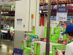 -山姆会员商店(亦庄创意生活广场店)