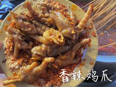 -盖帮鳝鱼串串(东郊记忆店)