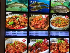 -邻家小馆(银都店)