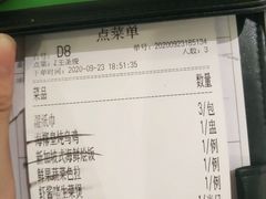-尚一汤 广东炖汤(金桥国际店)