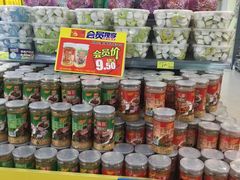 -乐海城市广场(同安店)