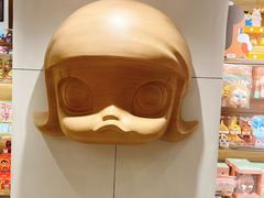 -泡泡玛特POPMART(国金街店)