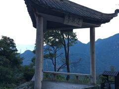 -雁荡山三折瀑景区