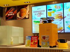 -麦当劳(轻轨曹杨路店)