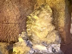 -游龙石文化科普馆