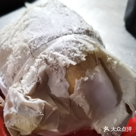 盐田谭氏老字号盐焗鸡(儋州洋浦古盐田店)