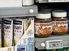 -物美超市(通州梨园店)