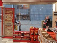 -万达广场(无锡滨湖店)